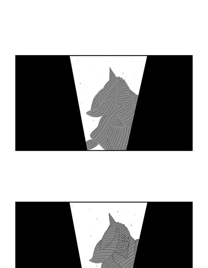 Hellper Chapter 43 - Trang 2