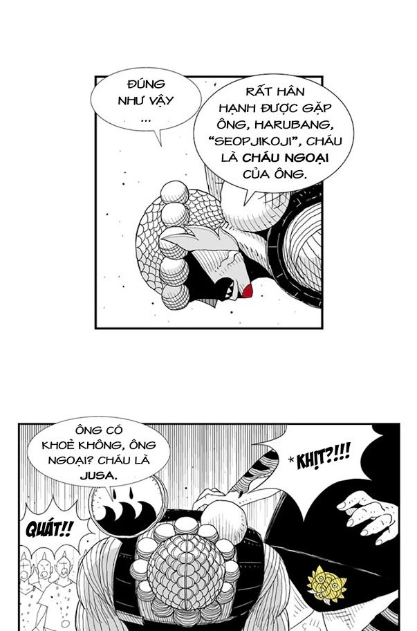 Hellper Chapter 46 - Trang 2