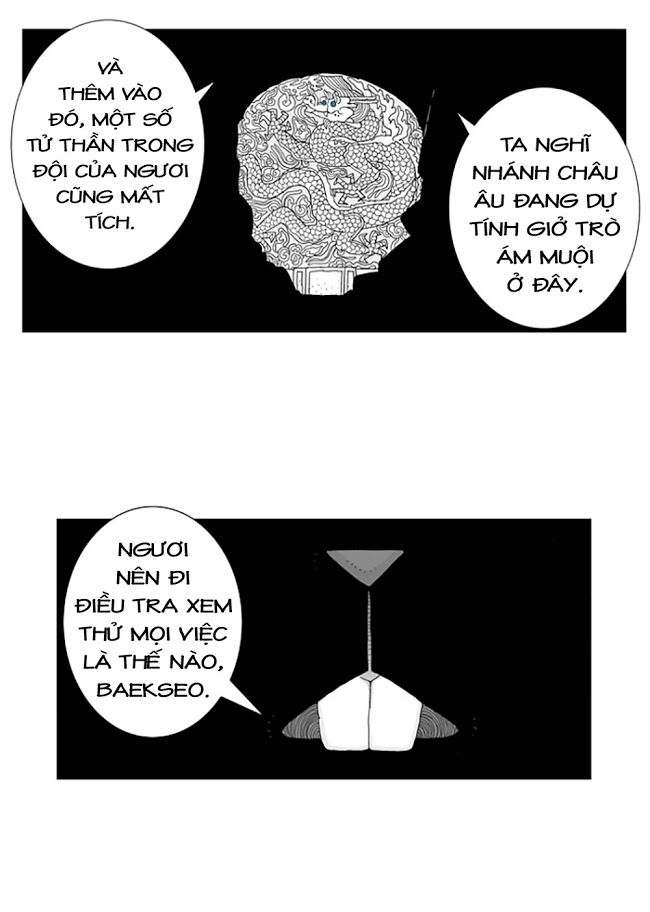 Hellper Chapter 46 - Trang 2