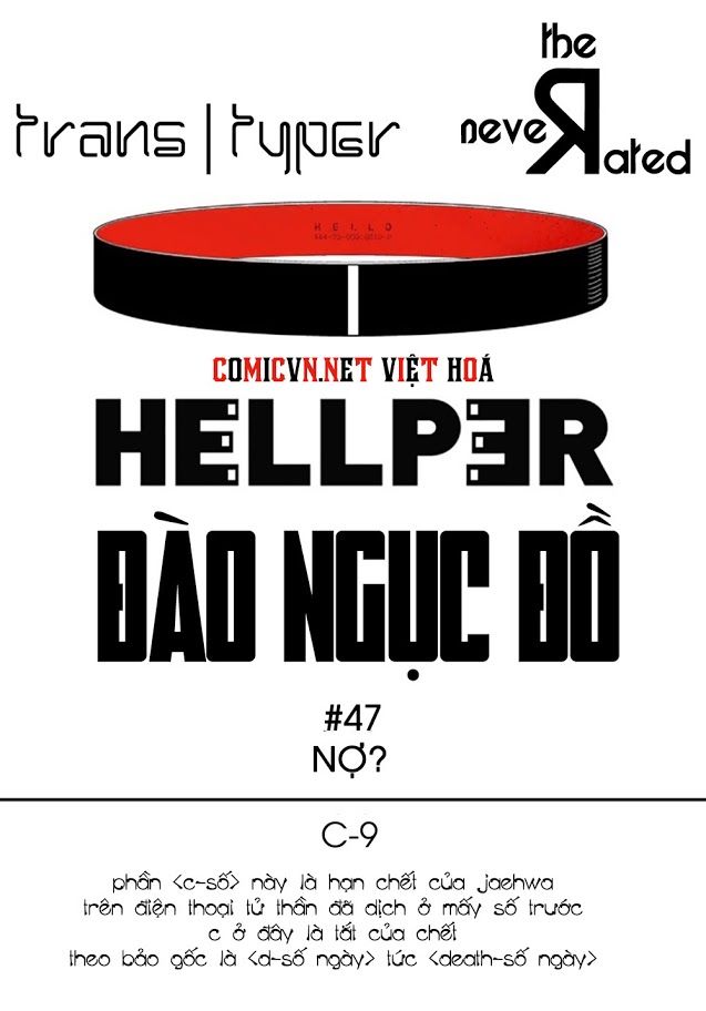 Hellper Chapter 47 - Trang 2