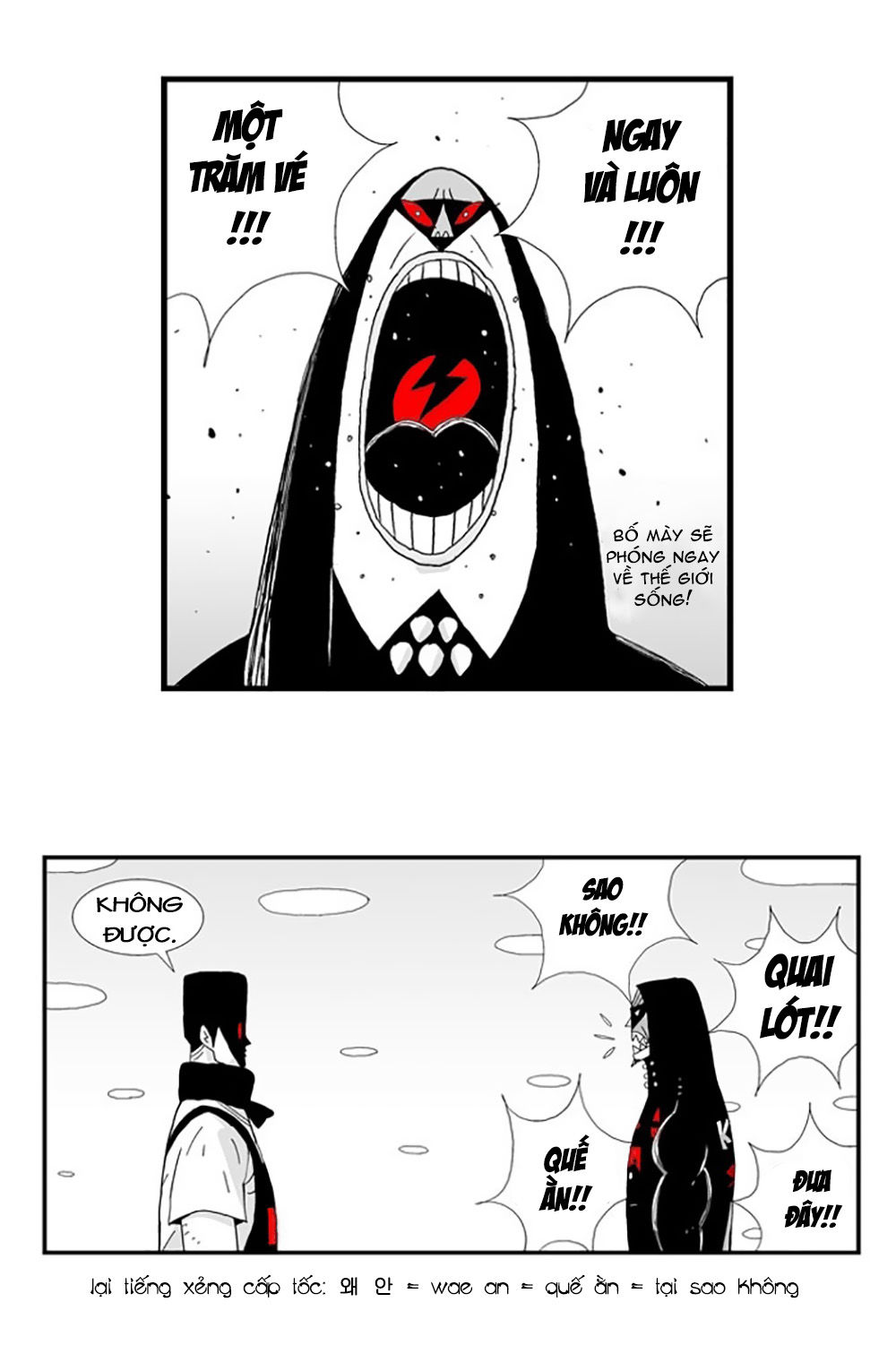 Hellper Chapter 48 - Trang 2