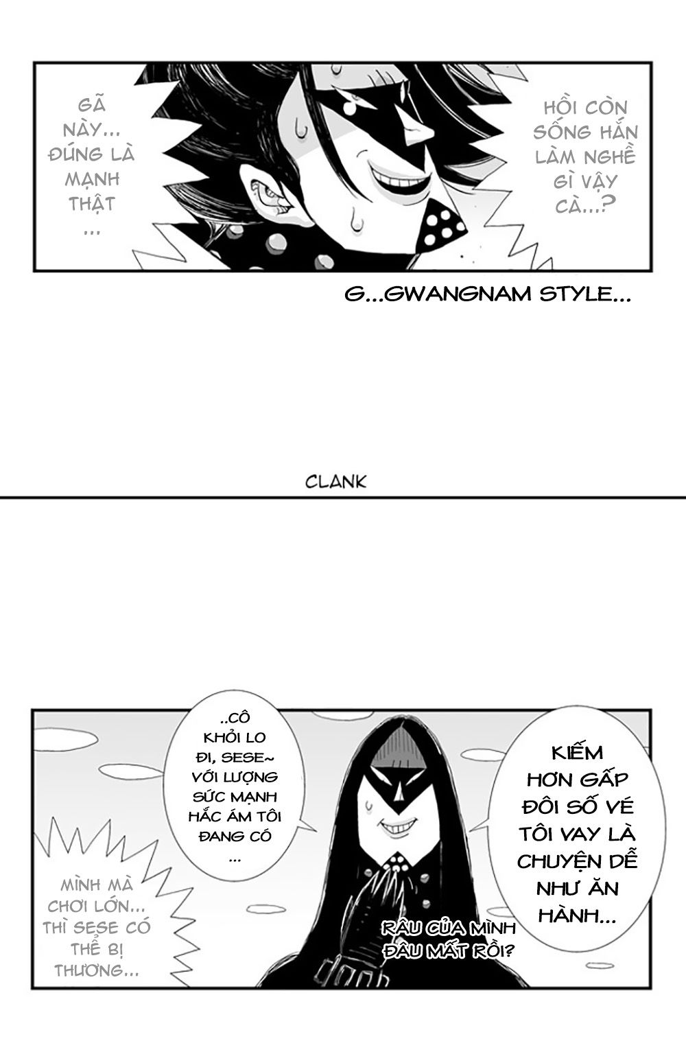 Hellper Chapter 48 - Trang 2