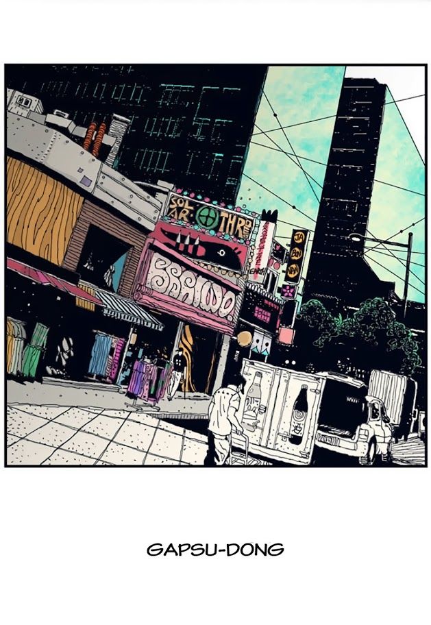 Hellper Chapter 5 - Trang 2