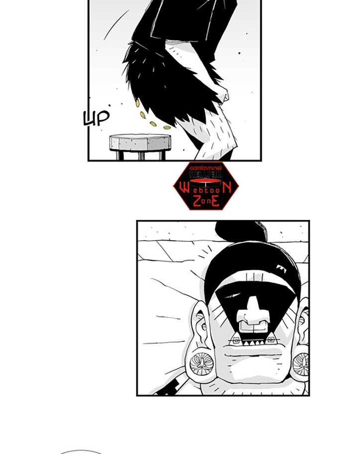 Hellper Chapter 50 - Trang 2