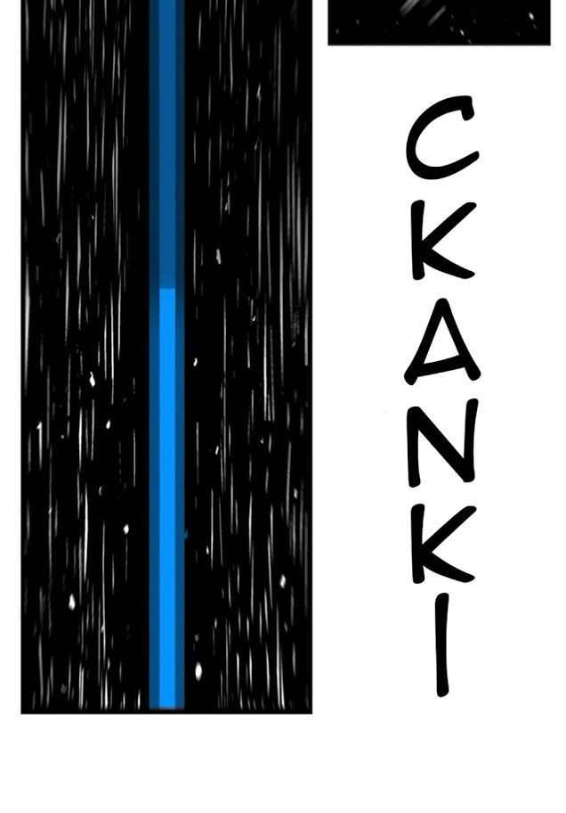 Hellper Chapter 54 - Trang 2