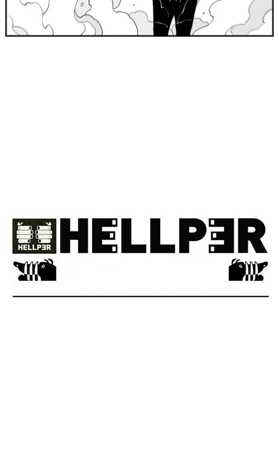 Hellper Chapter 54 - Trang 2