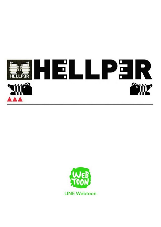 Hellper Chapter 62 - Trang 2