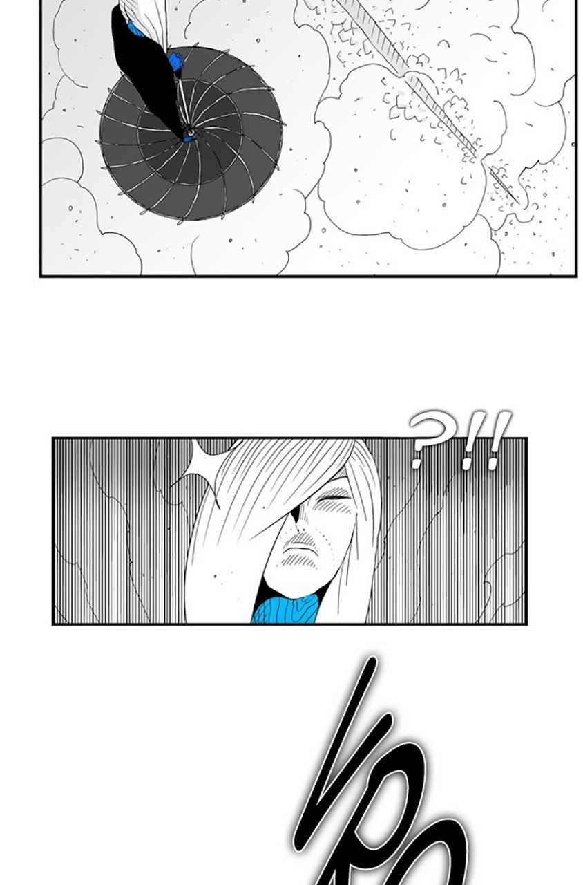 Hellper Chapter 67 - Trang 2