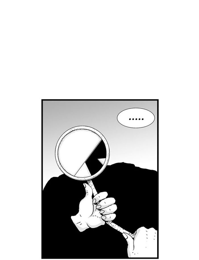 Hellper Chapter 7 - Trang 2