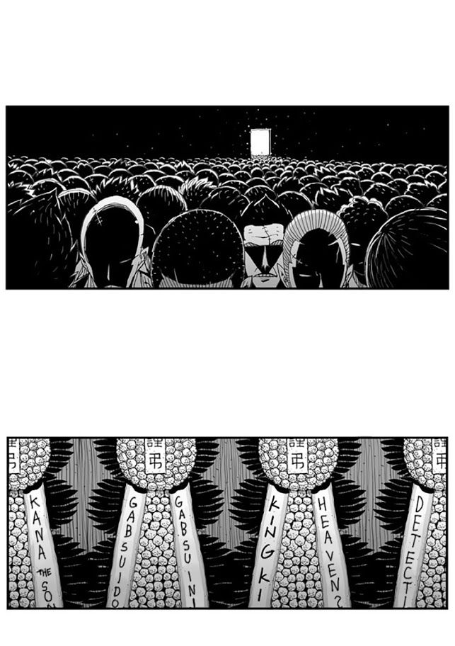 Hellper Chapter 7 - Trang 2