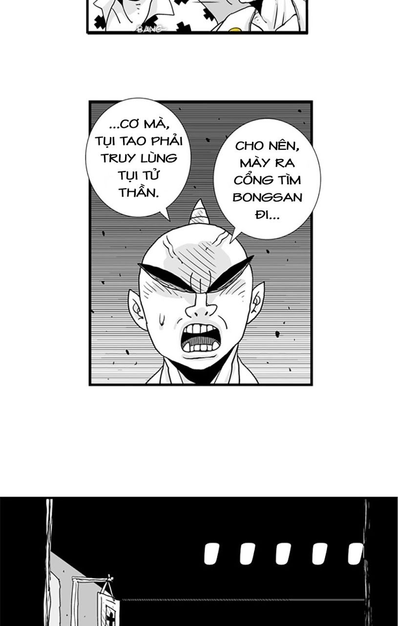 Hellper Chapter 71 - Trang 2