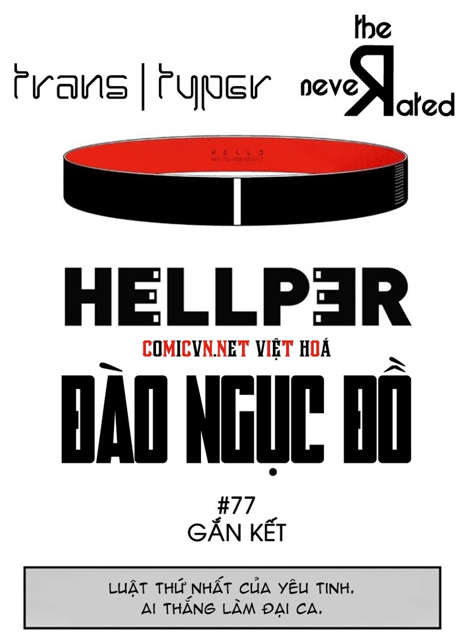 Hellper Chapter 77 - Trang 2