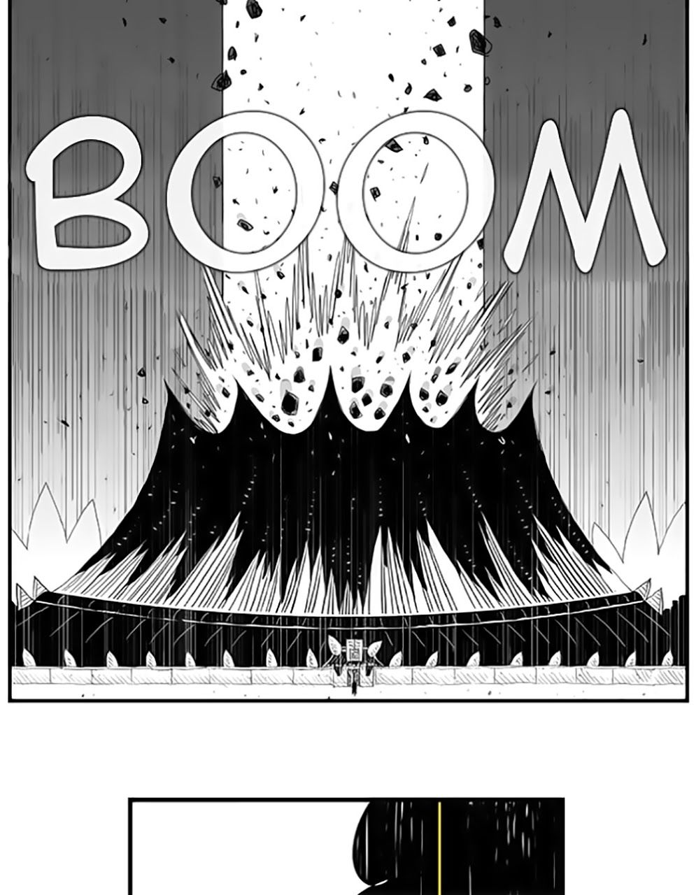 Hellper Chapter 77 - Trang 2