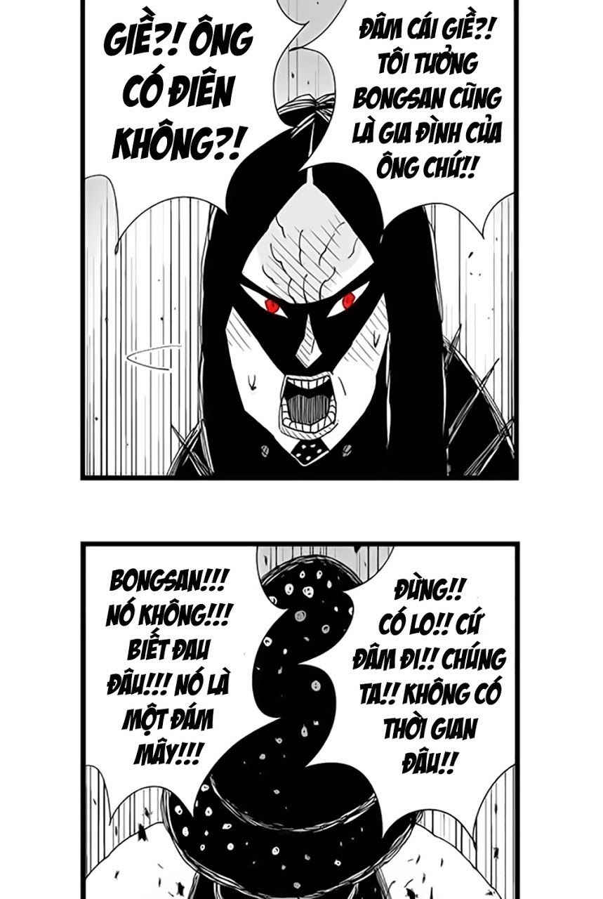 Hellper Chapter 77 - Trang 2