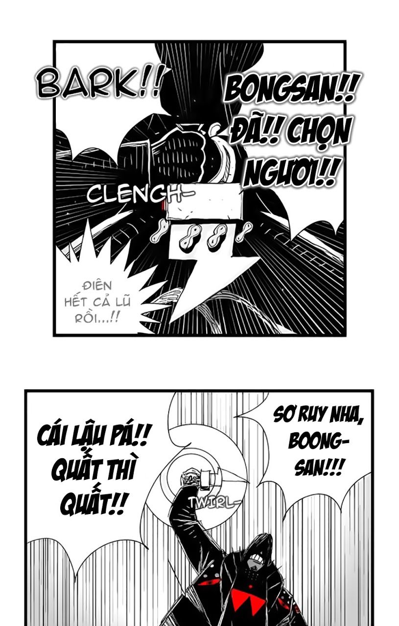 Hellper Chapter 77 - Trang 2