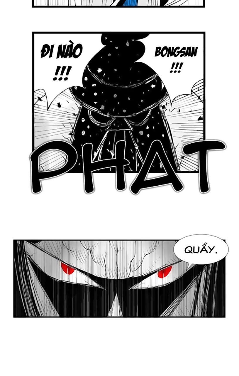 Hellper Chapter 77 - Trang 2