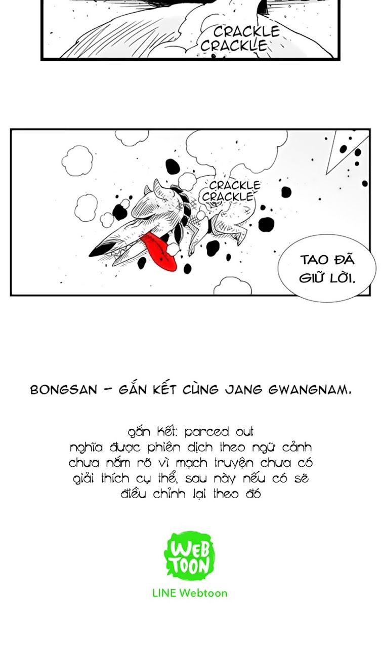 Hellper Chapter 77 - Trang 2