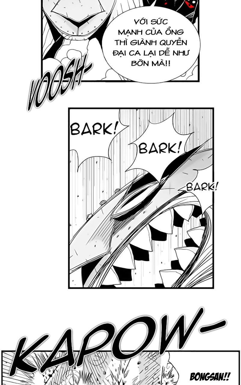 Hellper Chapter 77 - Trang 2