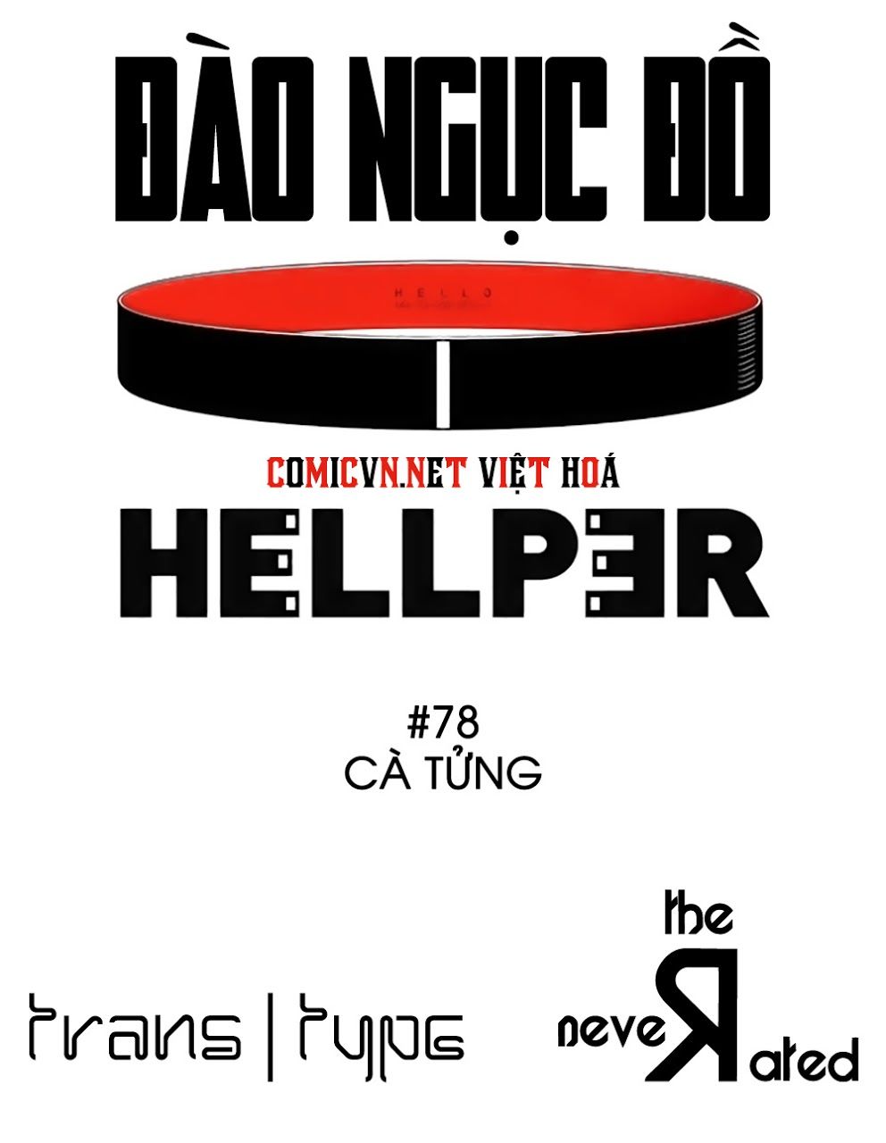 Hellper Chapter 78 - Trang 2