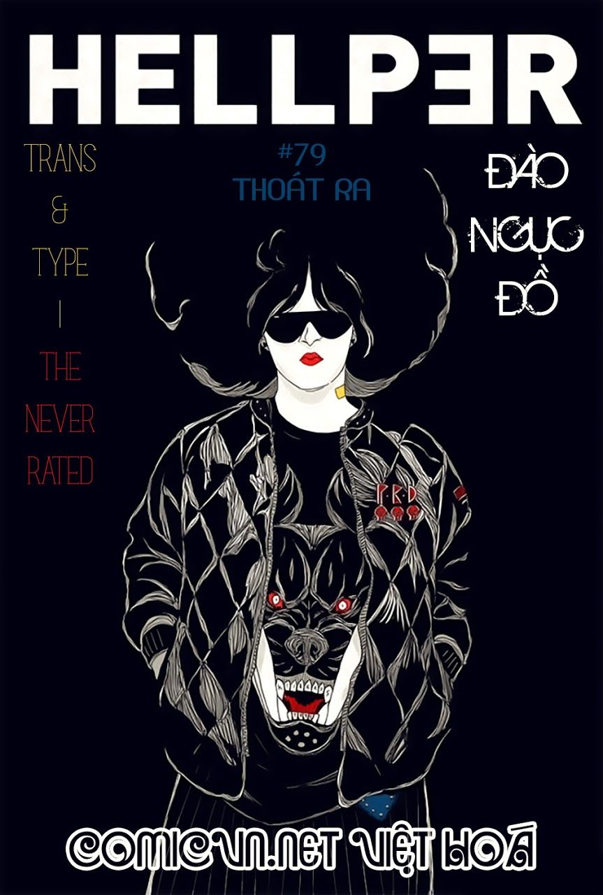 Hellper Chapter 79 - Trang 2