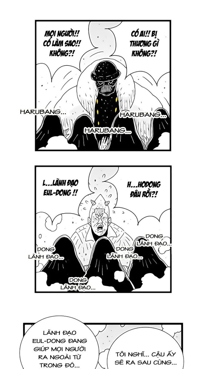 Hellper Chapter 79 - Trang 2