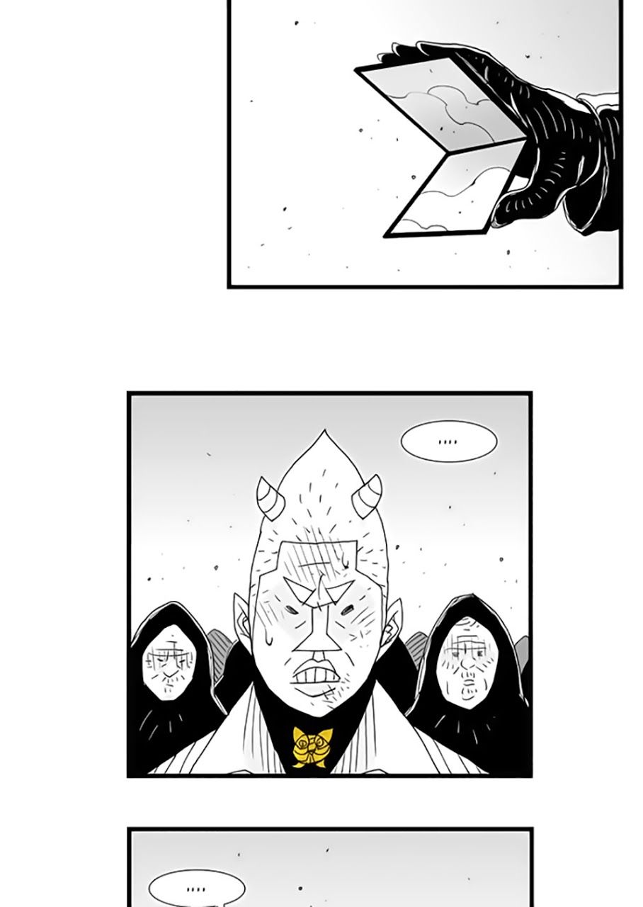 Hellper Chapter 79 - Trang 2