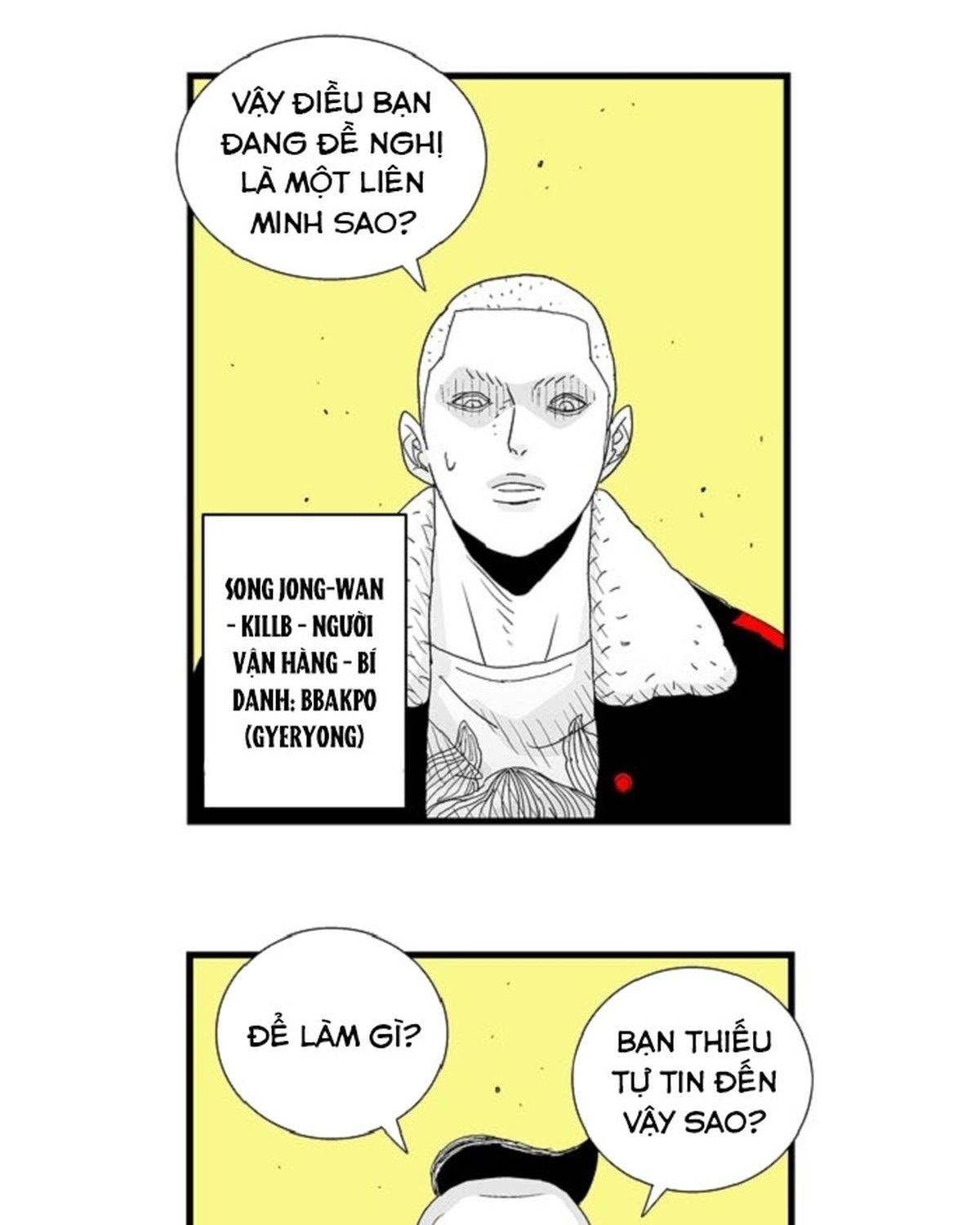 Hellper Chapter 85 - Trang 2