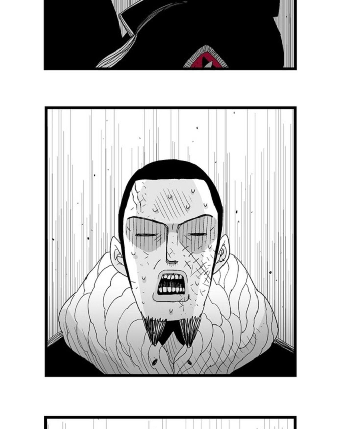 Hellper Chapter 87 - Trang 2