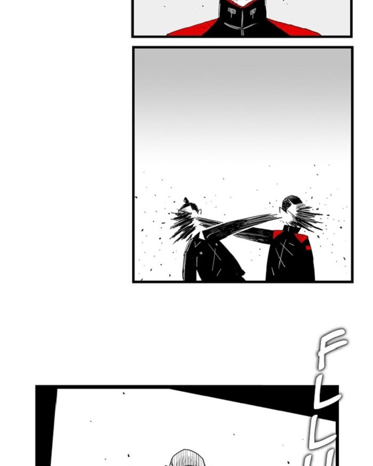 Hellper Chapter 87 - Trang 2