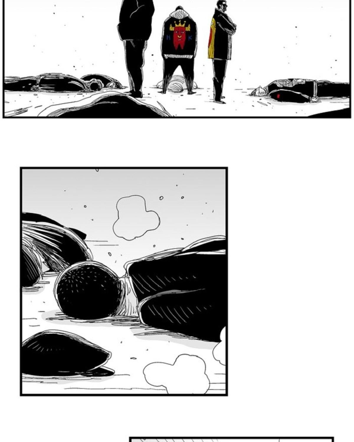 Hellper Chapter 87 - Trang 2