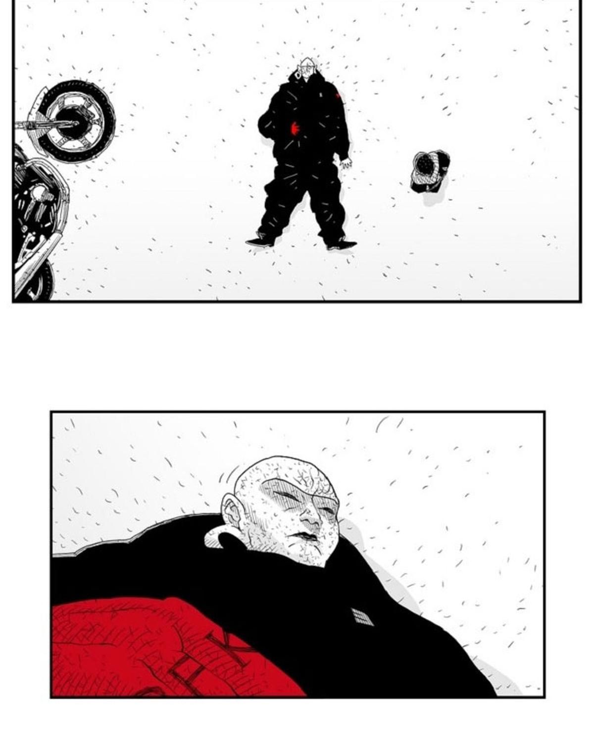 Hellper Chapter 88 - Trang 2