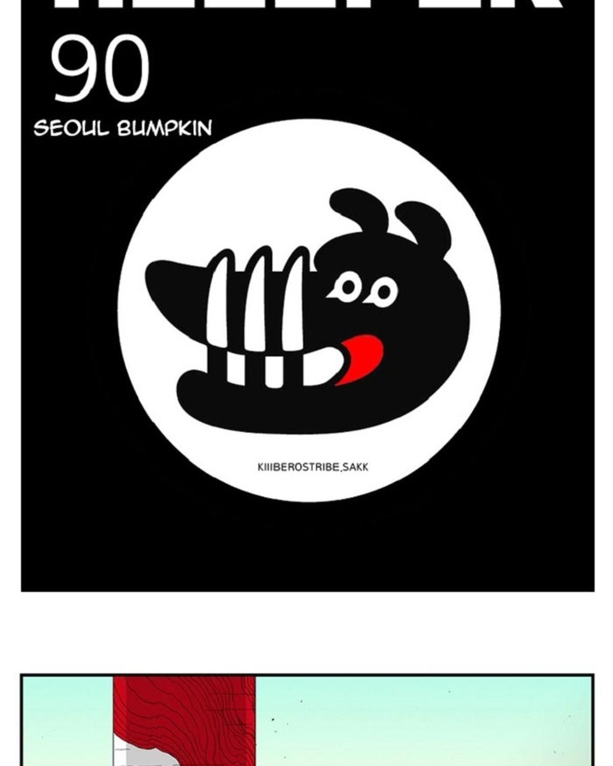 Hellper Chapter 90 - Trang 2