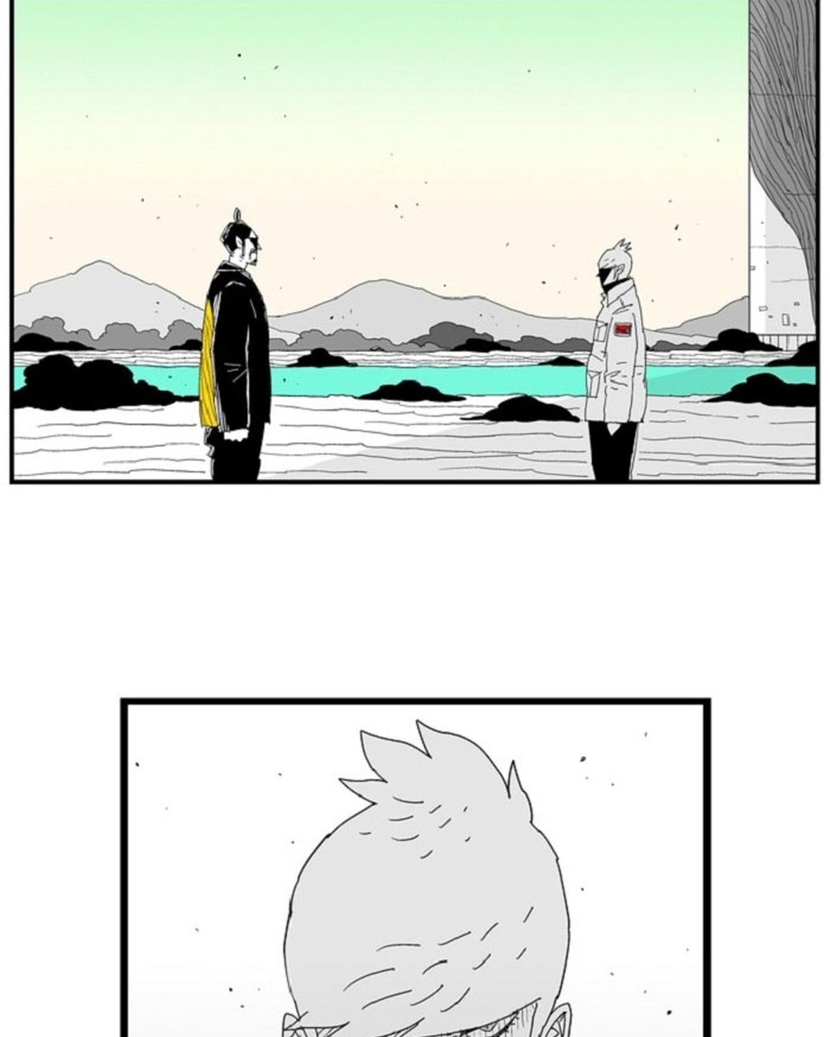 Hellper Chapter 90 - Trang 2