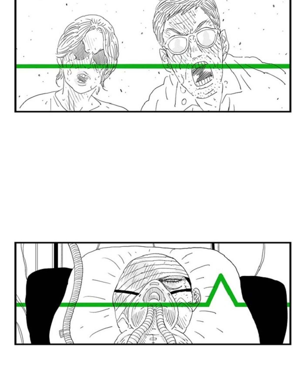 Hellper Chapter 90 - Trang 2