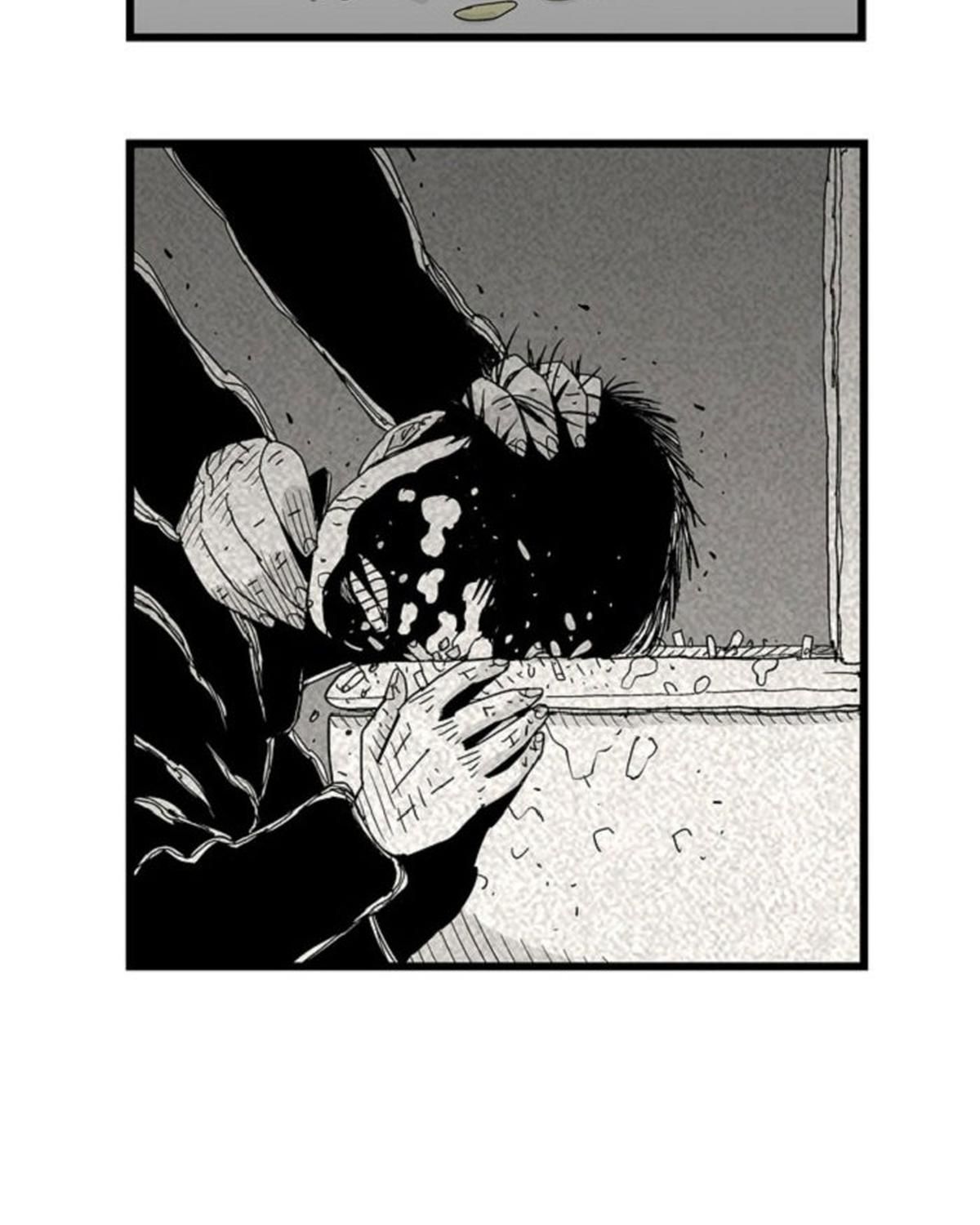 Hellper Chapter 91 - Trang 2