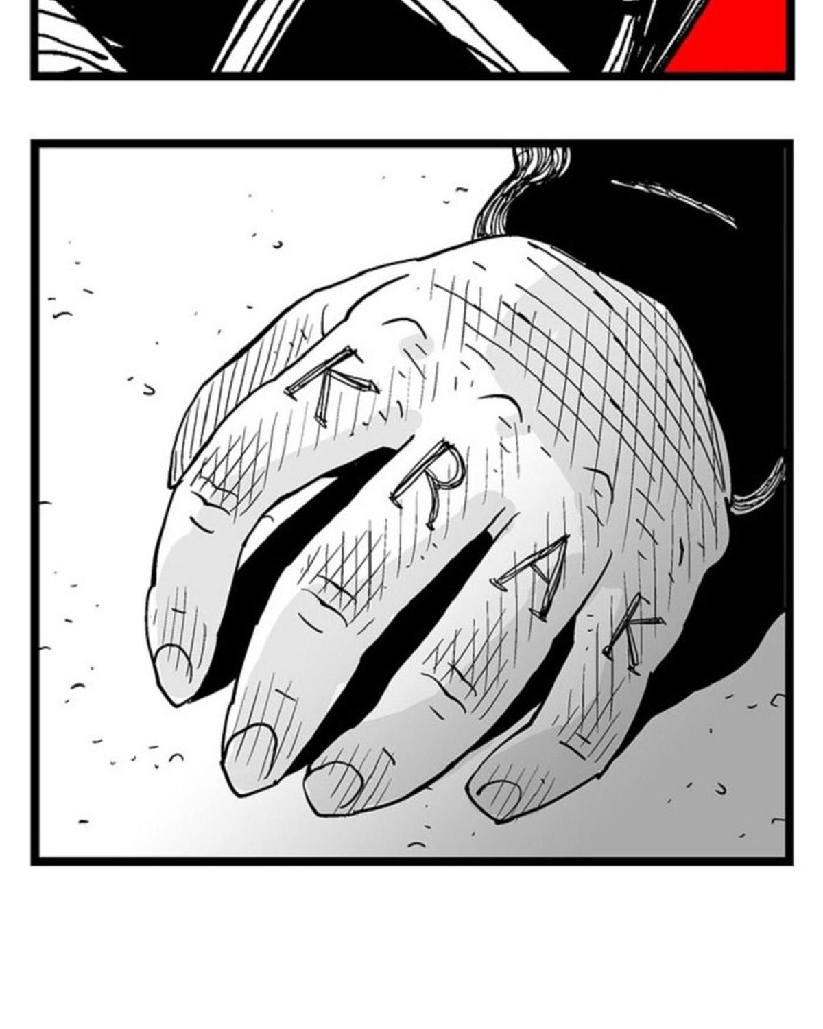 Hellper Chapter 95 - Trang 2