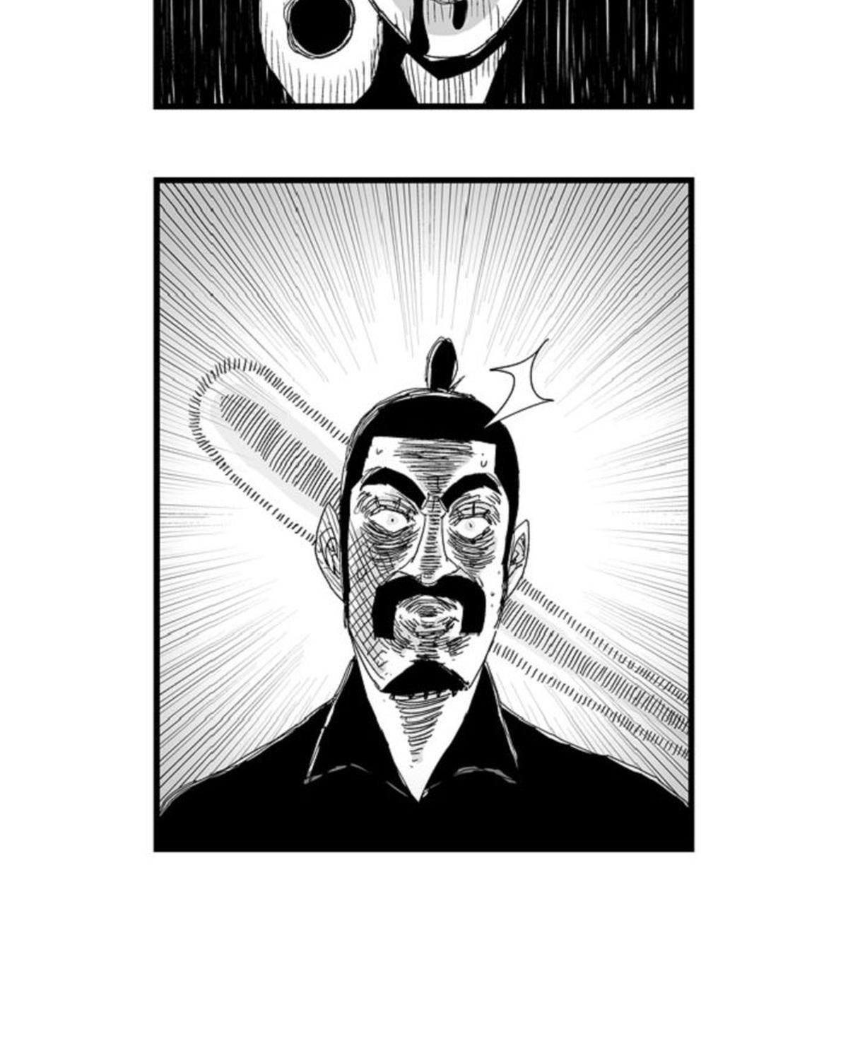 Hellper Chapter 96 - Trang 2