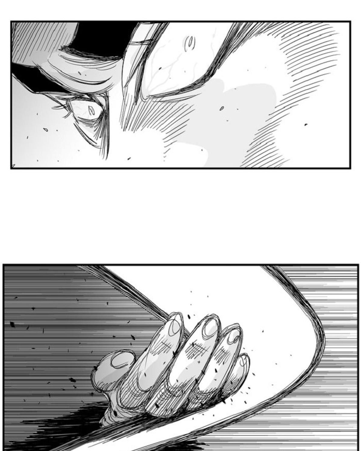 Hellper Chapter 96 - Trang 2