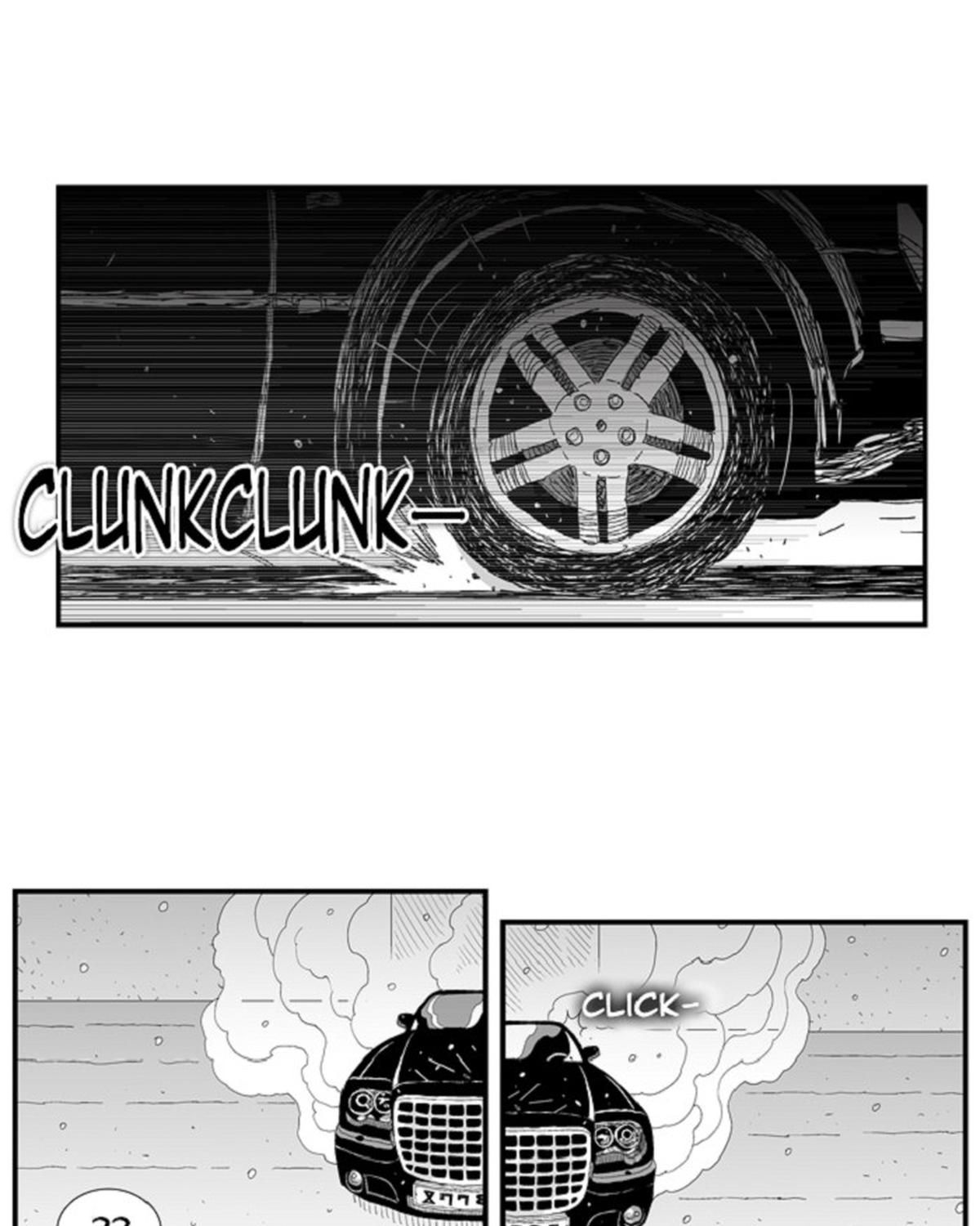 Hellper Chapter 98 - Trang 2