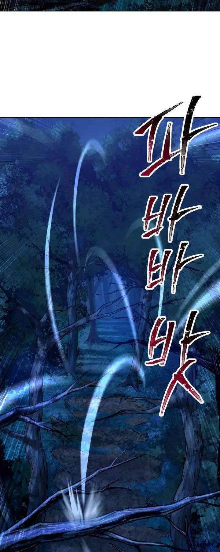 Helmut Đứa Trẻ Bị Ruồng Bỏ Chapter 1 - Trang 2