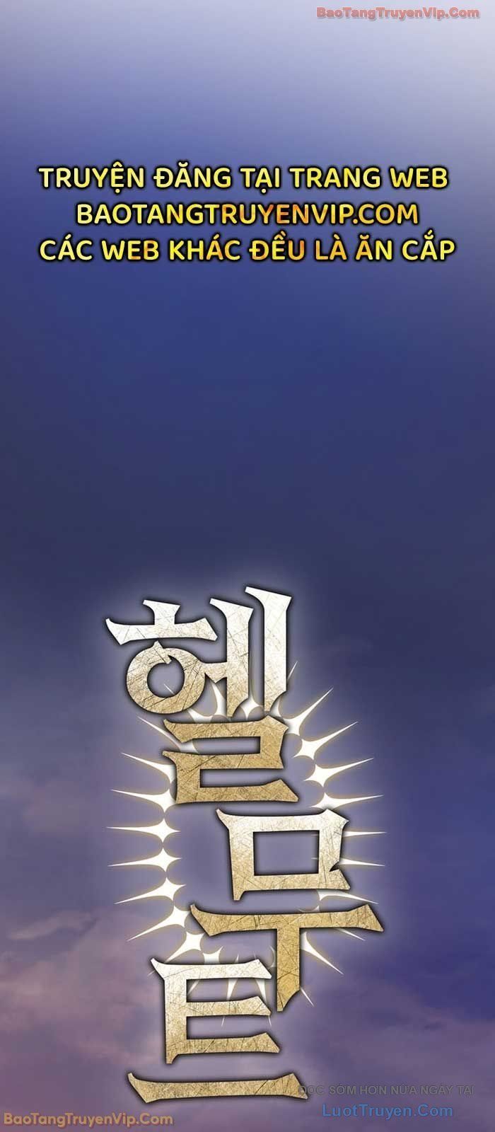Helmut Đứa Trẻ Bị Ruồng Bỏ Chapter 108 - Trang 2