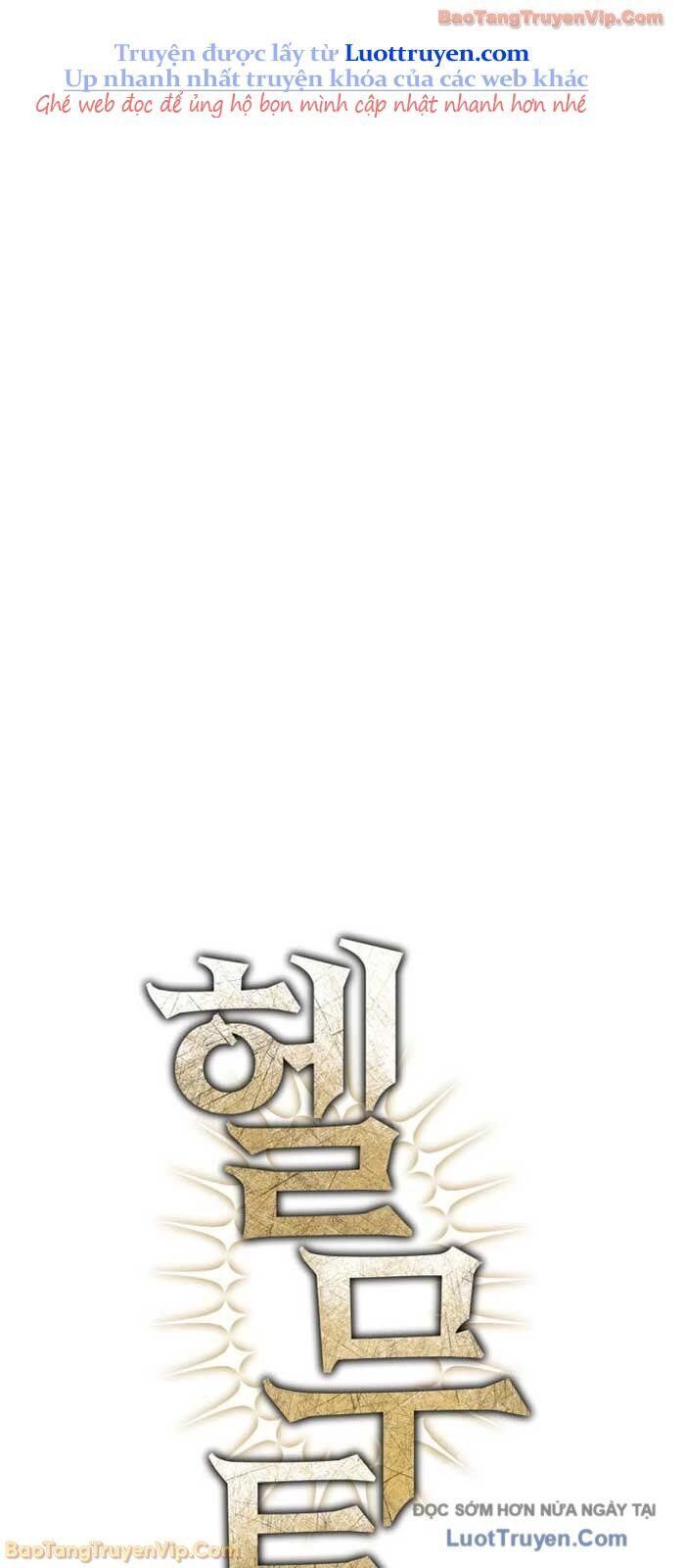 Helmut Đứa Trẻ Bị Ruồng Bỏ Chapter 109 - Trang 2