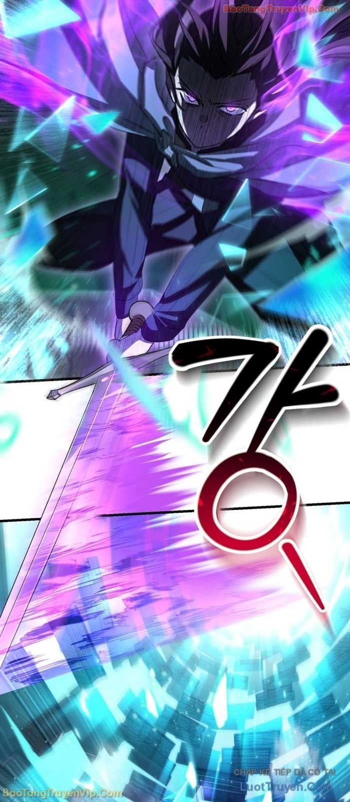 Helmut Đứa Trẻ Bị Ruồng Bỏ Chapter 117 - Trang 2