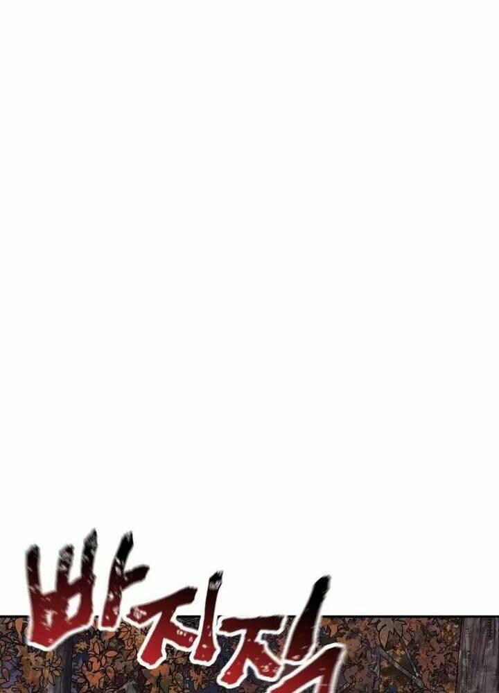 Helmut Đứa Trẻ Bị Ruồng Bỏ Chapter 15 - Trang 2