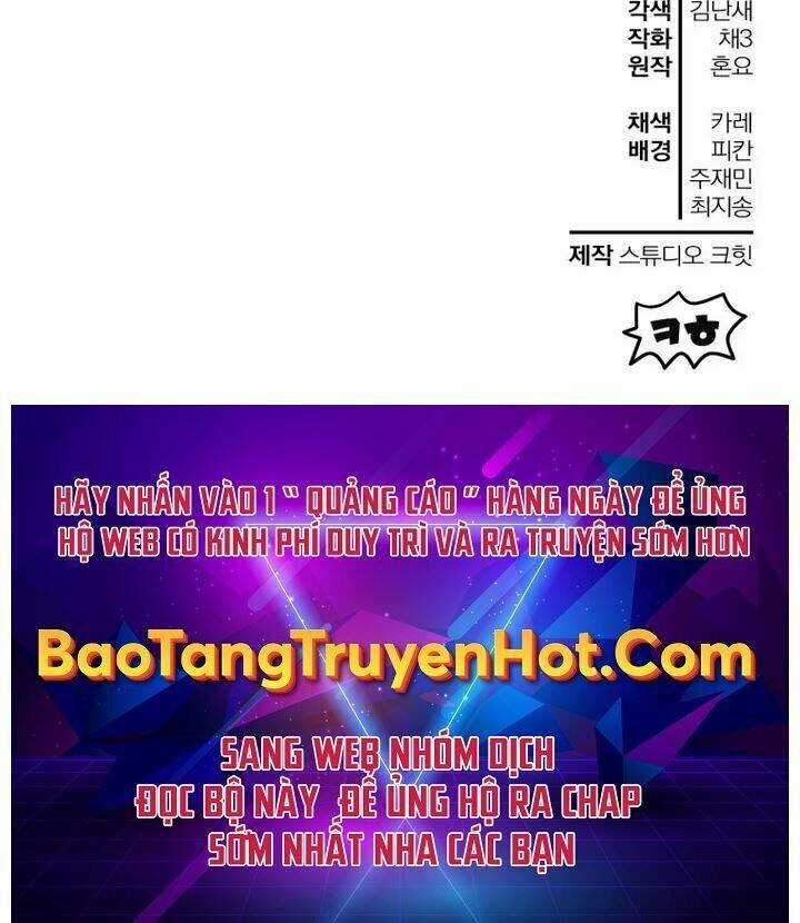 Helmut Đứa Trẻ Bị Ruồng Bỏ Chapter 15 - Trang 2