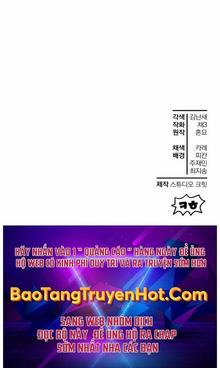 Helmut Đứa Trẻ Bị Ruồng Bỏ Chapter 19 - Trang 2