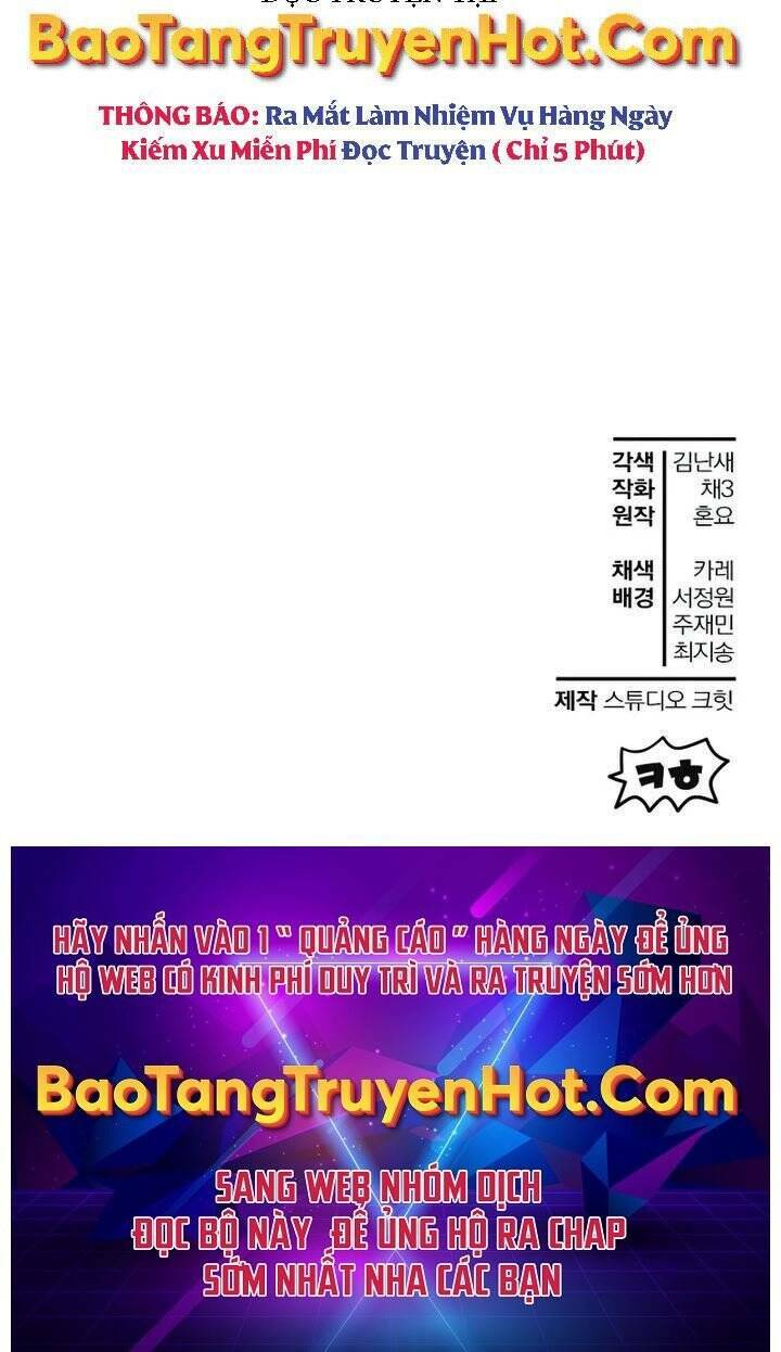 Helmut Đứa Trẻ Bị Ruồng Bỏ Chapter 22 - Trang 2