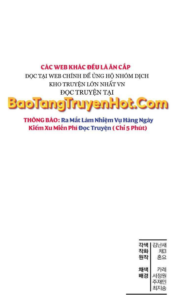 Helmut Đứa Trẻ Bị Ruồng Bỏ Chapter 24 - Trang 2