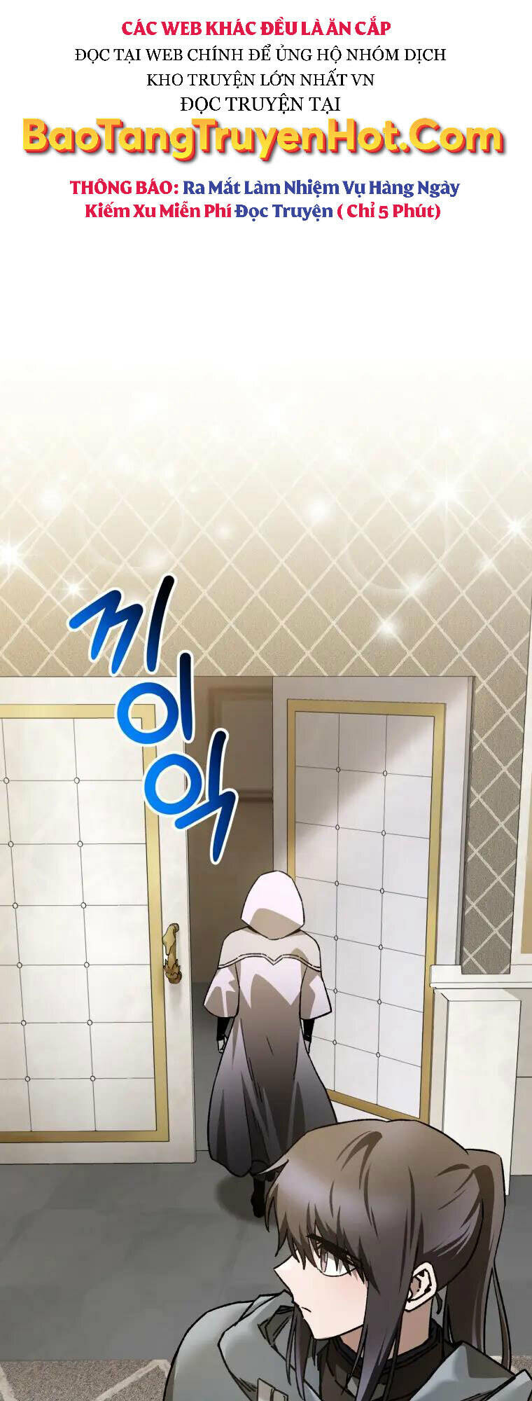 Helmut Đứa Trẻ Bị Ruồng Bỏ Chapter 26 - Trang 2