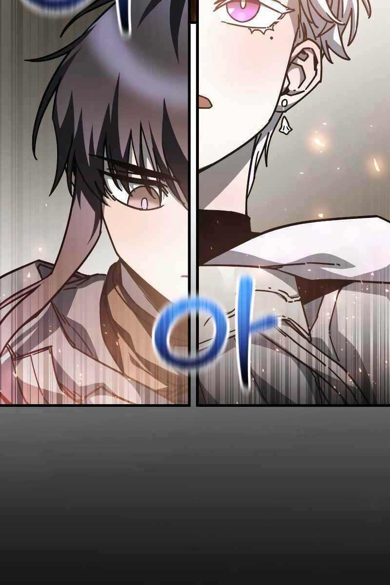 Helmut Đứa Trẻ Bị Ruồng Bỏ Chapter 39 - Trang 2